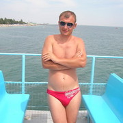 ���������� ����, ���� ������� �������, 43 ����, ������������ ��� ������, ����� � ���������, c�������� ���������