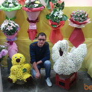  ,   Futqat, 38 ,   
