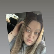  ,   Diana, 29 ,   ,   , c , 