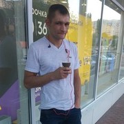 ���������� �����, ���� ������� ����, 45 ���, ������������ ��� ������, ����� � ���������, c�������� ���������