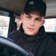 ���������� �����, ���� ����� �����, 25 ���, ������������ ��� ������, ����� � ���������