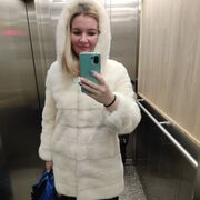 ���������� ������������, ���� ������� �����, 39 ���, ������������ ��� ����� � ���������, c�������� ���������