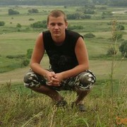 ���������� �������, ���� ������� �����, 36 ���, ������������ ��� ������