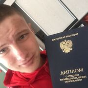 ���������� �������, ���� ������� ��������, 29 ���, ������������ ��� c�������� ���������, ���������