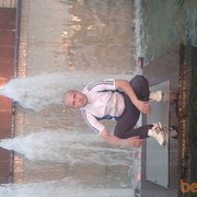 ���������� �����-��������, ���� ������� ������, 41 ���, ������������ ��� ������