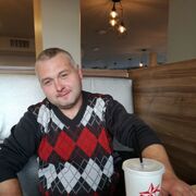 ���������� �����, ���� ������� ����, 39 ���, ������������ ��� ������, ����� � ���������, c�������� ���������