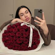 ���������� �����, �����