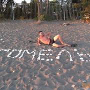 ���������� ������, ���� ������� ������, 37 ���, ������������ ��� ������, ����� � ���������, c�������� ���������