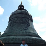 ���������� ������, ���� ������� ���������, 52 ����, ������������ ��� ������, ����� � ���������, c�������� ���������