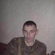 ���������� �����-���������, ���� ������� ��� 92, 33 ����, ������������ ��� ������