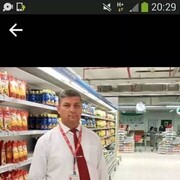 ���������� ������, ���� ������� ������, 45 ���, ������������ ��� ������, ����� � ���������