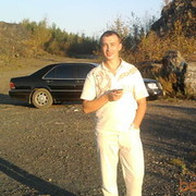  --,   , 39 ,  