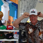 ���������� �����, ���� ������� ���, 50 ���, ������������ ��� ������, ����� � ���������, c�������� ���������