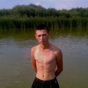 ���������� ������, ���� ������� ������, 32 ����, ������������ ��� ����� � ���������, c�������� ���������