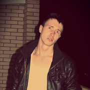 ���������� ������������, ���� ������� �������, 33 ����, ������������ ��� ������, ����� � ���������, c�������� ���������