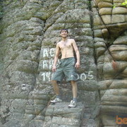 ���������� ��������, ���� ������� �����, 41 ���, ������������ ��� ������, ����� � ���������, c�������� ���������