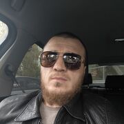  ,   Maga, 37 ,   