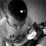  ,   Ҹ, 25 ,   ,   , c , 
