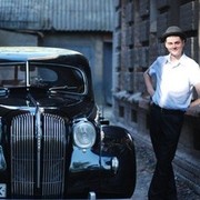 ���������� �������, ���� ������� ����������, 45 ���, ������������ ��� ����� � ���������, c�������� ���������