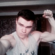  ,   Artyom, 28 ,   