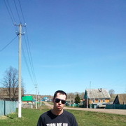  ,   Arsin, 40 ,   ,   , c 