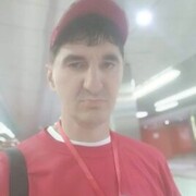 ���������� ������, ���� ������� ����, 45 ���, ������������ ��� ����� � ���������, c�������� ���������, ���������