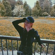 ���������� ������, ���� ������� ����, 23 ����, ������������ ��� ������, ����� � ���������