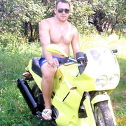 ���������� ������, ���� ������� ������, 38 ���, ������������ ��� ����� � ���������, c�������� ���������