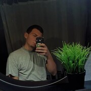 ,  , 23