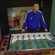 ���������� ��������������, ���� ������� �����, 42 ����, ������������ ��� ������, ����� � ���������, c�������� ���������