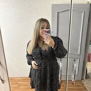  , Renata