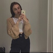  ,   Maria, 23 ,   ,   , c 