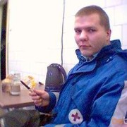 ���������� �����-���������, ���� ������� ������, 46 ���, ������������ ��� ������, ����� � ���������, c�������� ���������