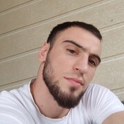  ,   Isu, 27 ,   ,   