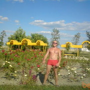 ���������� ������, ���� ������� �����, 40 ���, ������������ ��� ������, ����� � ���������, c�������� ���������