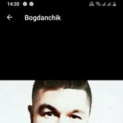  ,   , 31 ,  