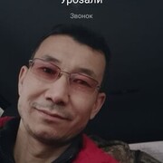 ���������� �����, ���� ������� ���, 44 ����, ������������ ��� ����� � ���������, c�������� ���������