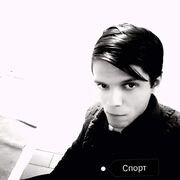  ,   , 26 ,   ,   , c , 