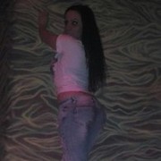 ���������� ������, ���� ������� NATA, 37 ���, ������������ ��� ������, ����� � ���������, c�������� ���������