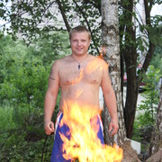 ���������� ������, ���� ������� ���������, 44 ����, ������������ ��� ������, ����� � ���������, c�������� ���������