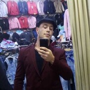 ���������� ��������-��-������, ���� ������� ����, 32 ����, ������������ ��� ������, ����� � ���������, c�������� ���������, ���������