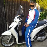 ���������� �������, ���� ������� ����, 33 ����, ������������ ��� ������, ����� � ���������, c�������� ���������