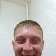 ���������� ����������, ���� ������� �������, 32 ����, ������������ ��� ������