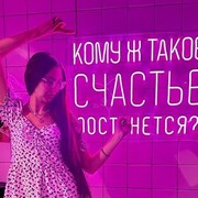  ,   , 30 ,     , c 
