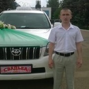 ���������� �������, ���� ������� ����, 42 ����, ������������ ��� ������, ����� � ���������, c�������� ���������