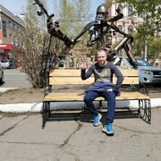 ���������� ����, ���� ������� ������, 43 ����, ������������ ��� ������, ����� � ���������, c�������� ���������