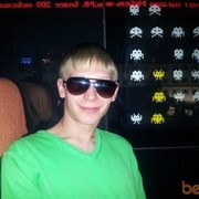 ���������� ������������, ���� ������� �����, 35 ���, ������������ ��� ������, ����� � ���������, c�������� ���������, ���������