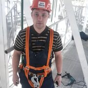 ���������� �����-���������, ���� ������� ����, 35 ���, ������������ ��� ����� � ���������, c�������� ���������