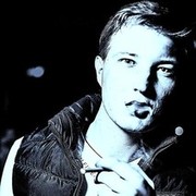 ���������� ������, ���� ������� ����, 33 ����, ������������ ��� ������