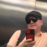 ���������� ����������, ���� ������� ������, 39 ���, ������������ ��� ������, ����� � ���������, c�������� ���������, ���������